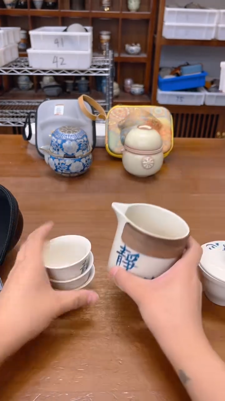 寻茶陶瓷茶具福利