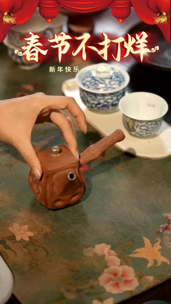 【闪购商品】山居秋暝手工手作@@666