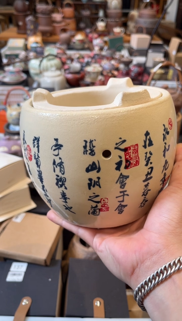 陶瓷文化闪购链接