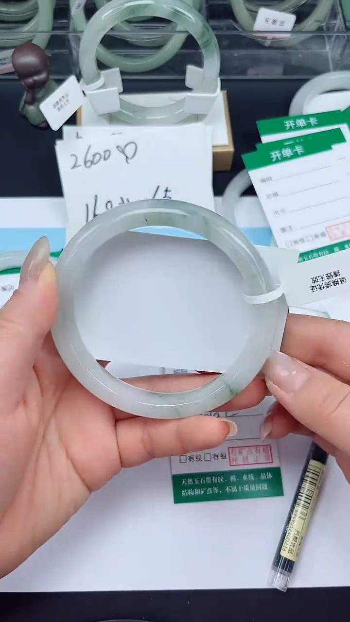 未镶嵌手镯石英质玉55-66/67