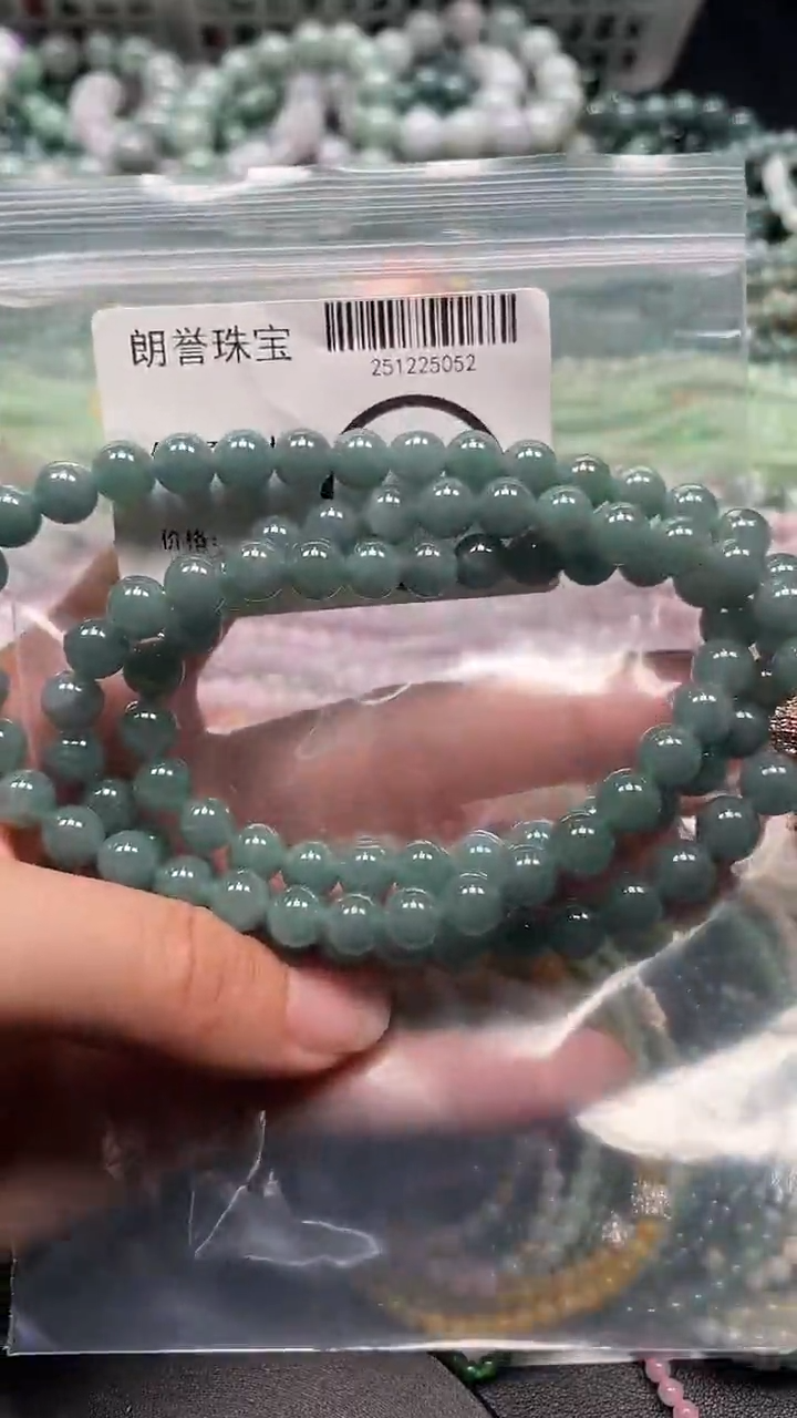 颈饰未镶嵌翡翠翡翠未镶嵌颈饰翡翠吊坠5052