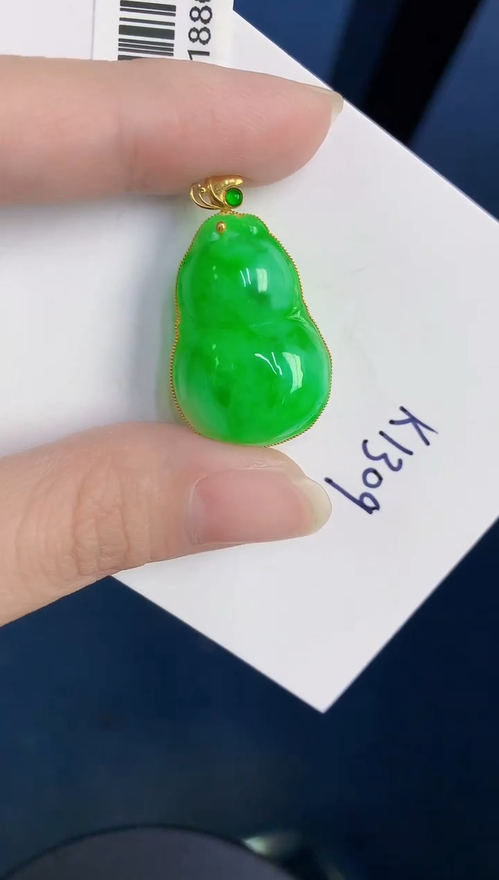 颈饰18K金镶嵌翡翠天然翡翠缅甸A货