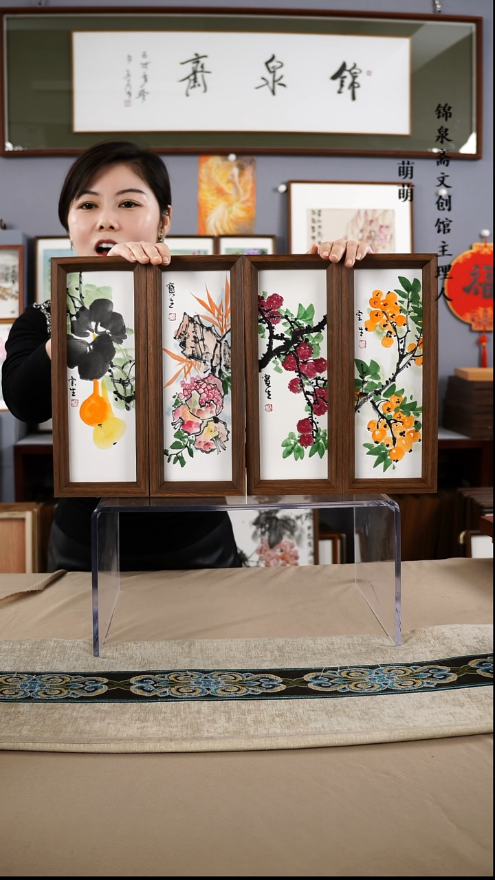 【闪购商品】国画12*32张宝生国画四条手绘作品略有不同