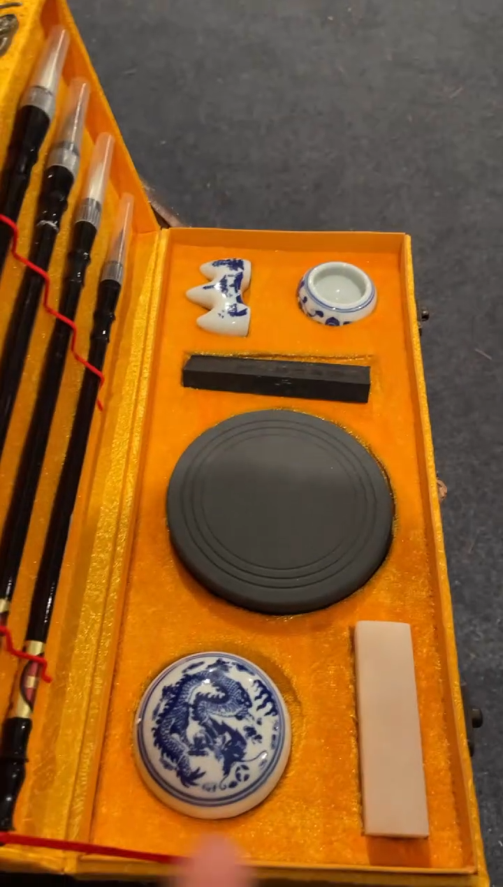 【闪购商品】一一一一一一文房小