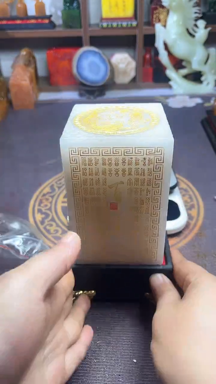 【闪购商品】寿山石印石纯天然篆刻石料