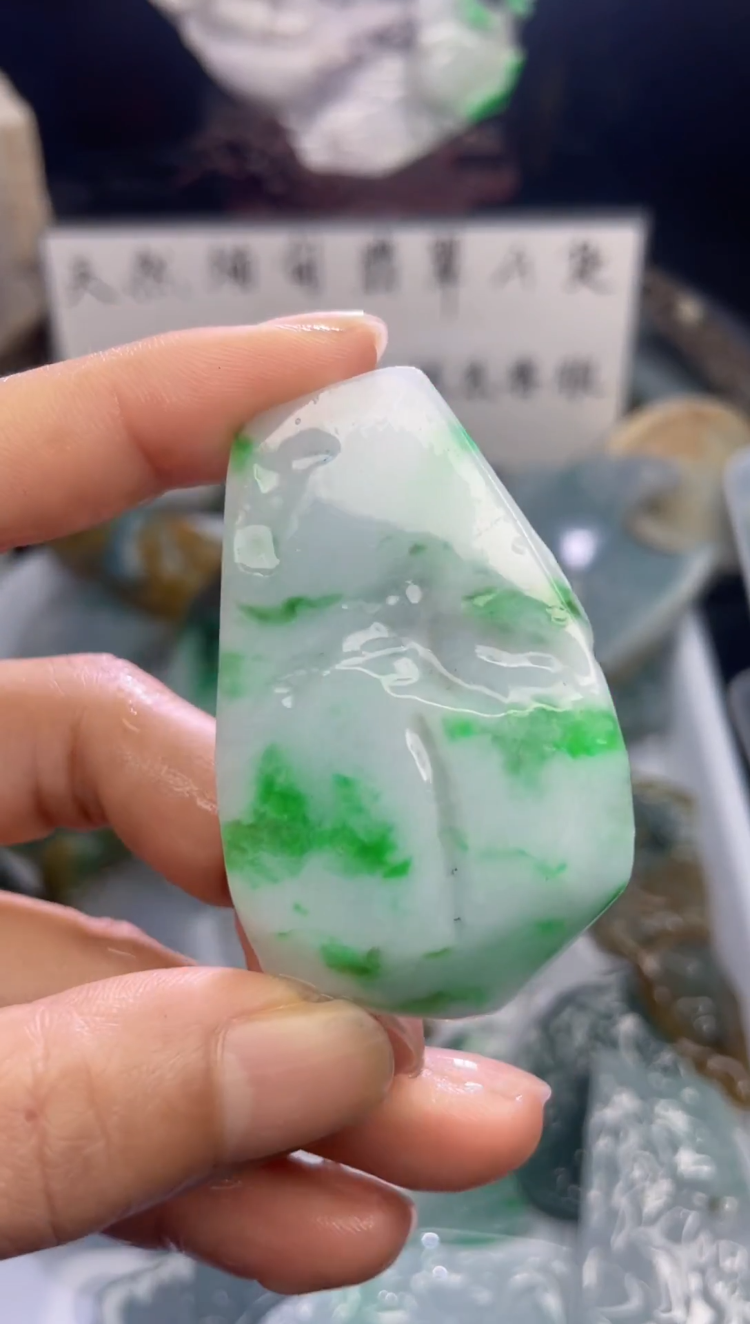 未镶嵌定制翡翠天然缅甸翡翠A货