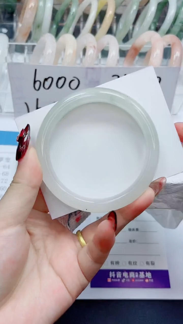 【闪购商品】石英质玉手镯未镶嵌36-61