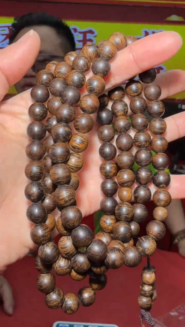 【闪购商品】沉香手串99号多样性发一