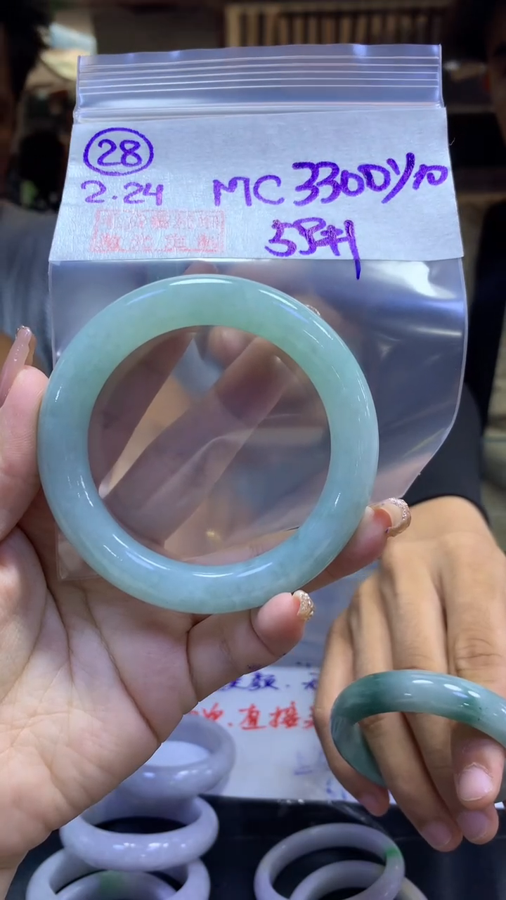 【闪购商品】定制翡翠未镶嵌28圆条59+3300元+拍一发一