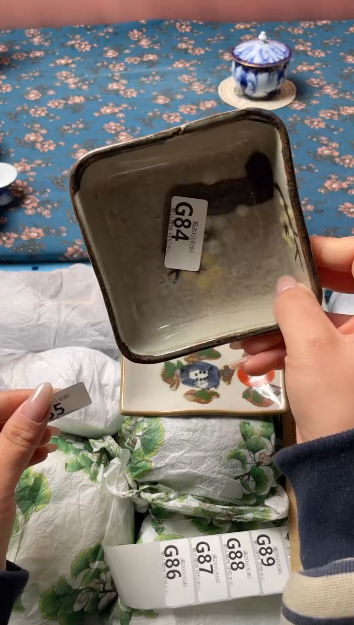 瓷片三***心瓷器瓷器G84