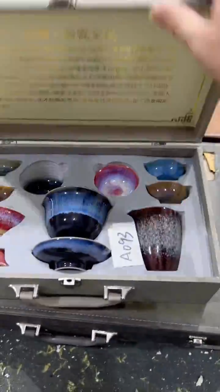【闪购商品】杯有仓库清仓随便炸