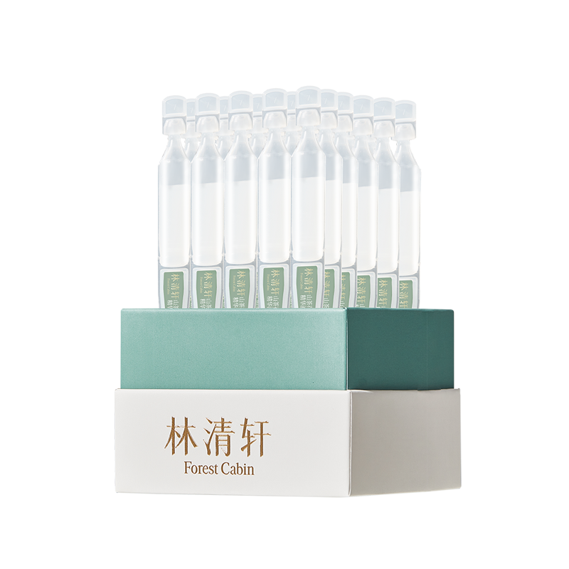 【福袋】林清轩修护屏障次抛精华液1.5ml*30支-京城小二
