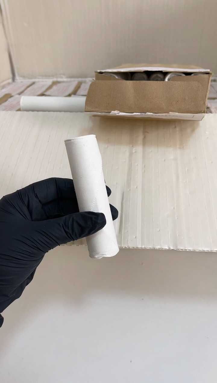 【闪购商品】整卷 原光原卷原厂封装 885