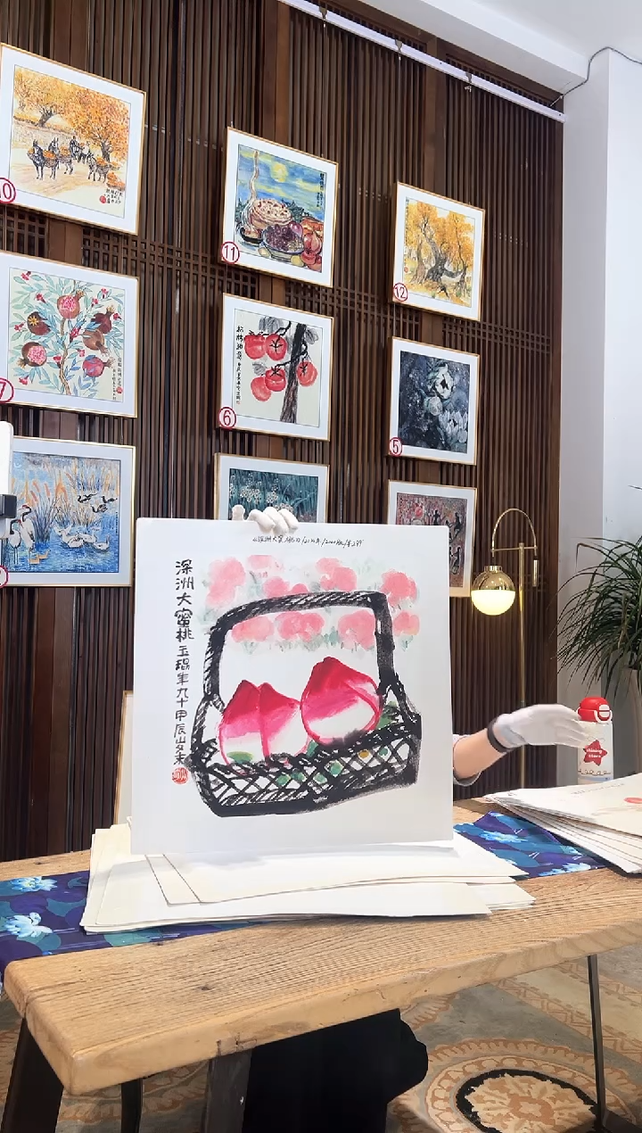 版画版画耿玉琨名章限量版画S