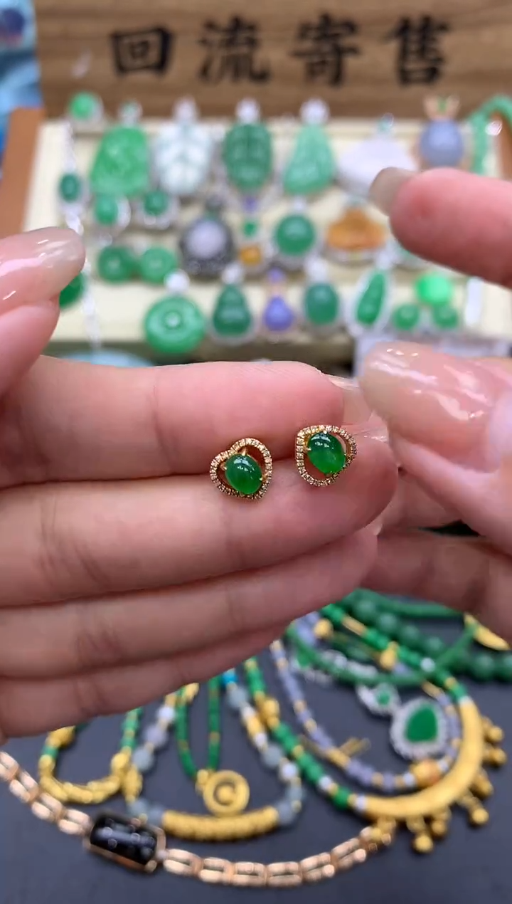 【闪购商品】翡翠耳饰18K金镶嵌448-中国好珍宝