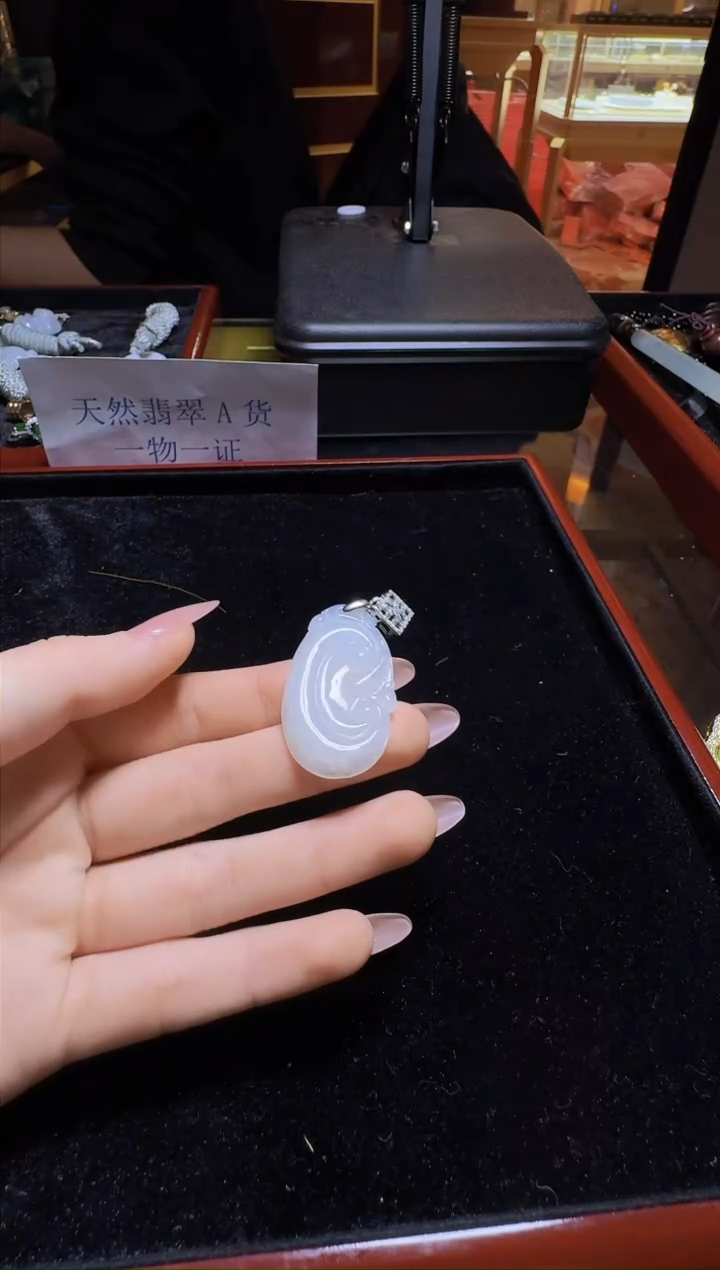 【闪购商品】翡翠吊坠(不含链)未镶嵌翡翠