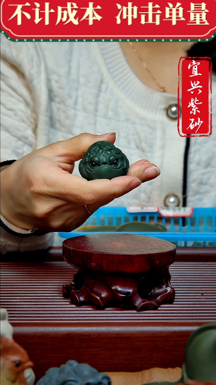 紫砂茶宠紫砂茶宠摆件