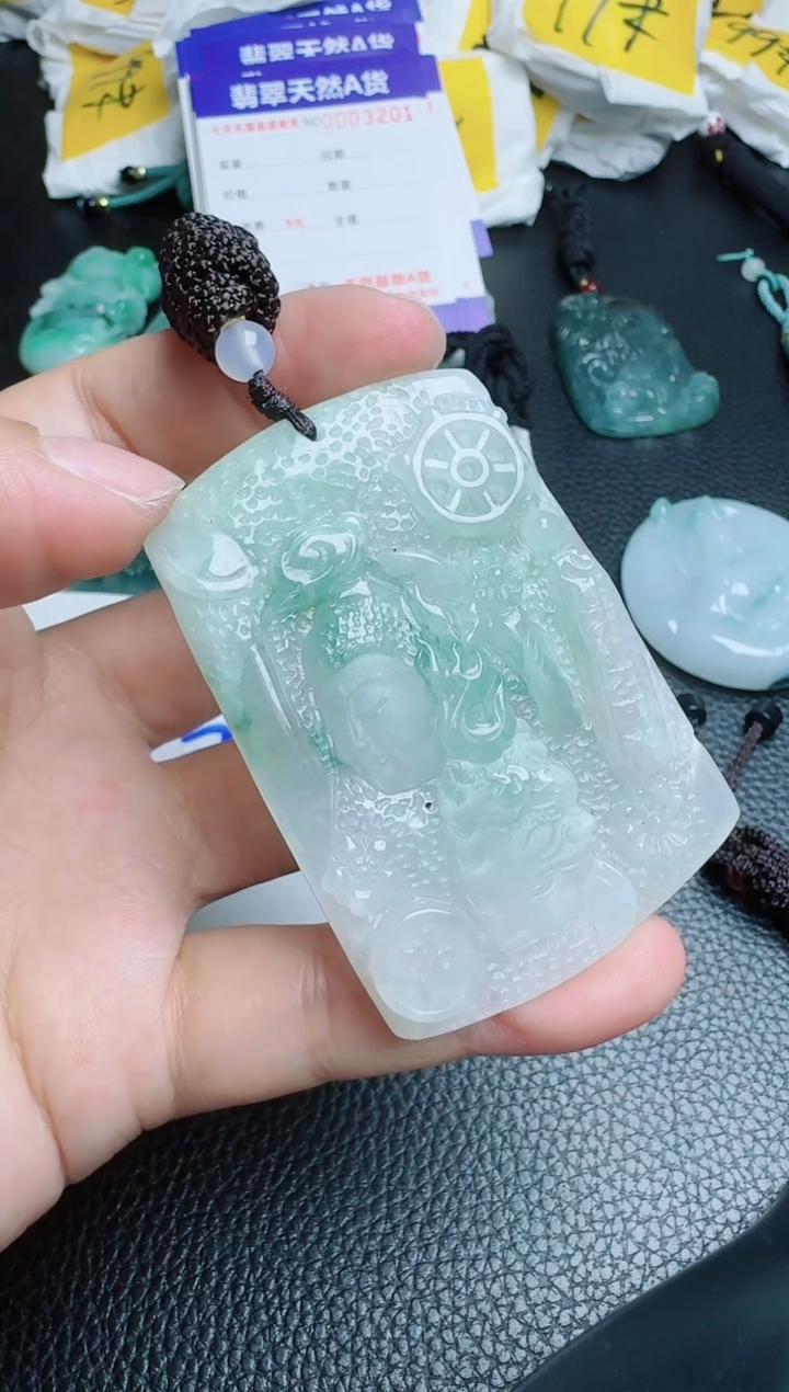 【闪购商品】翡翠吊坠(不含链)未镶嵌1