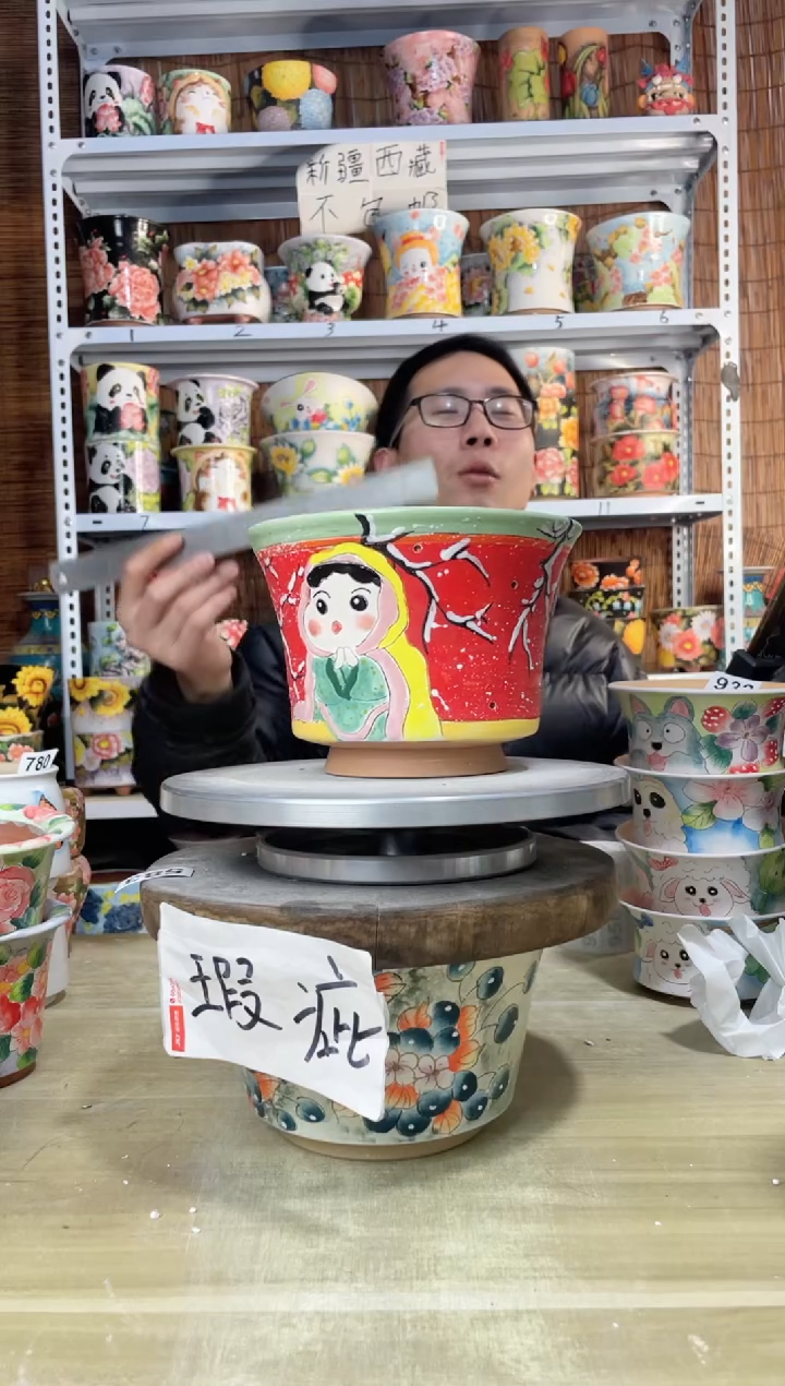 【闪购商品】摆件946陶花岛多肉陶瓷花盆罐——微瑕