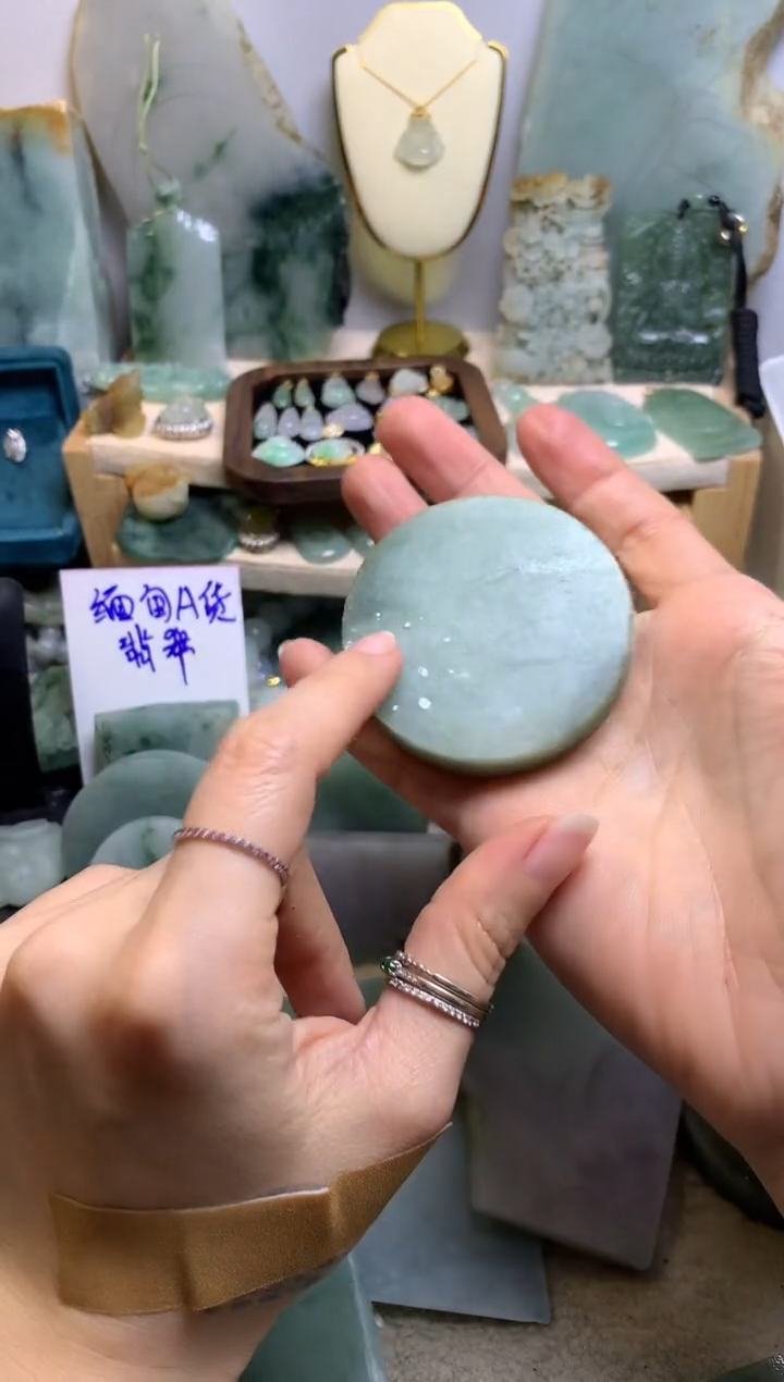 【闪购商品】翡翠挂件未镶嵌缅甸A货翡翠，没有运费险