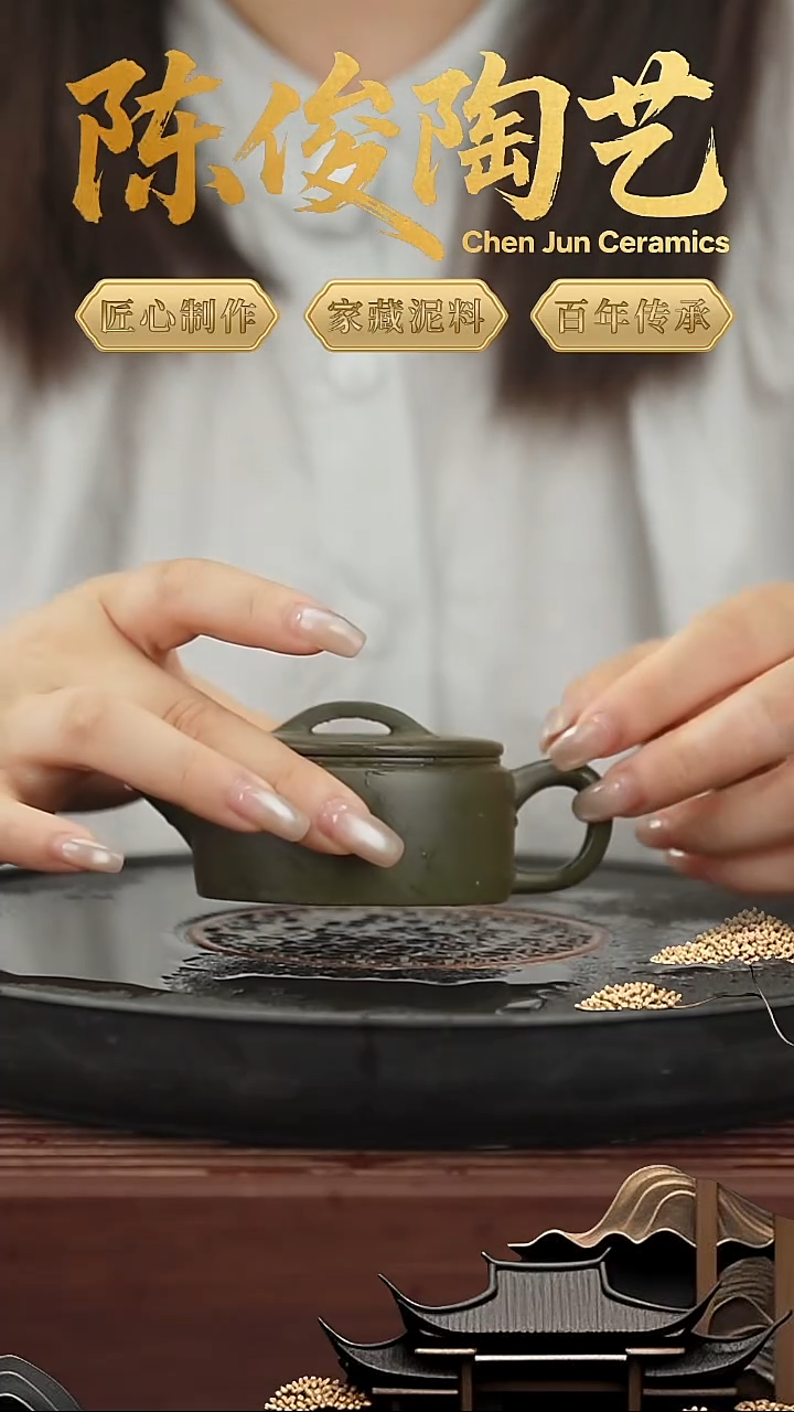 茶壶紫砂陈俊陶艺紫砂