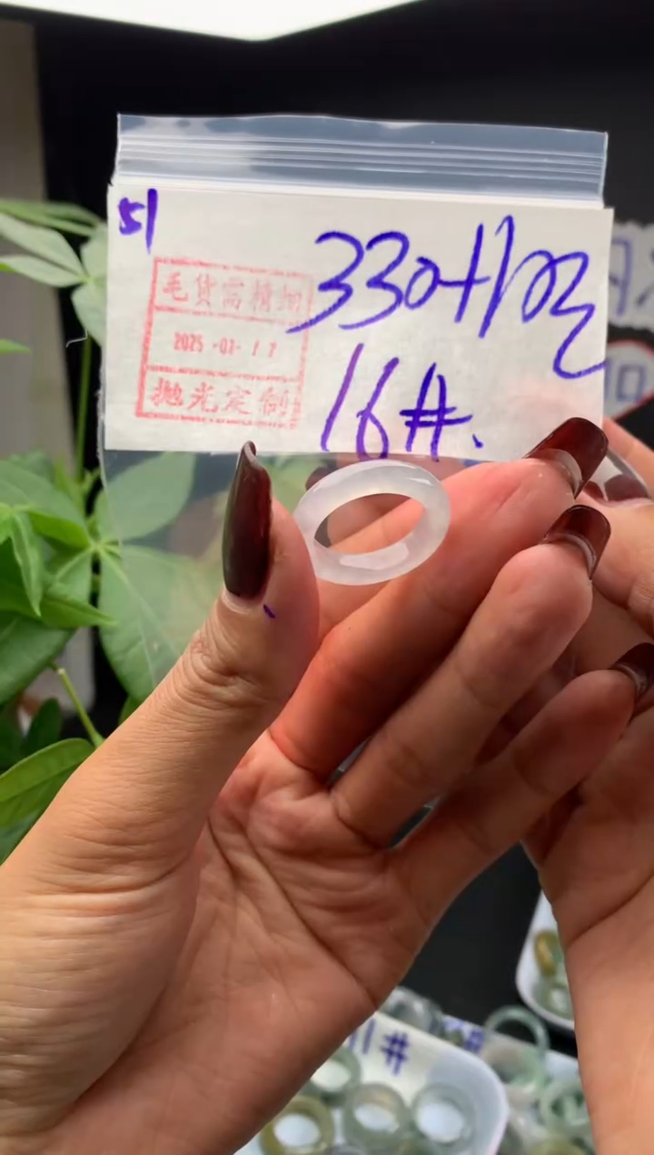 【闪购商品】定制翡翠未镶嵌51戒圈16*340元毛货需精细抛光