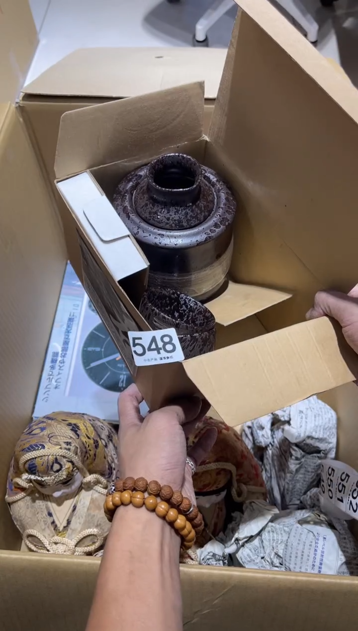 流*枫548.........茶道具