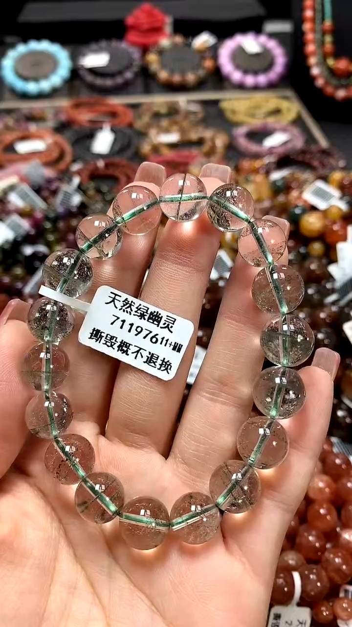 【闪购商品】水晶手串未镶嵌11+******