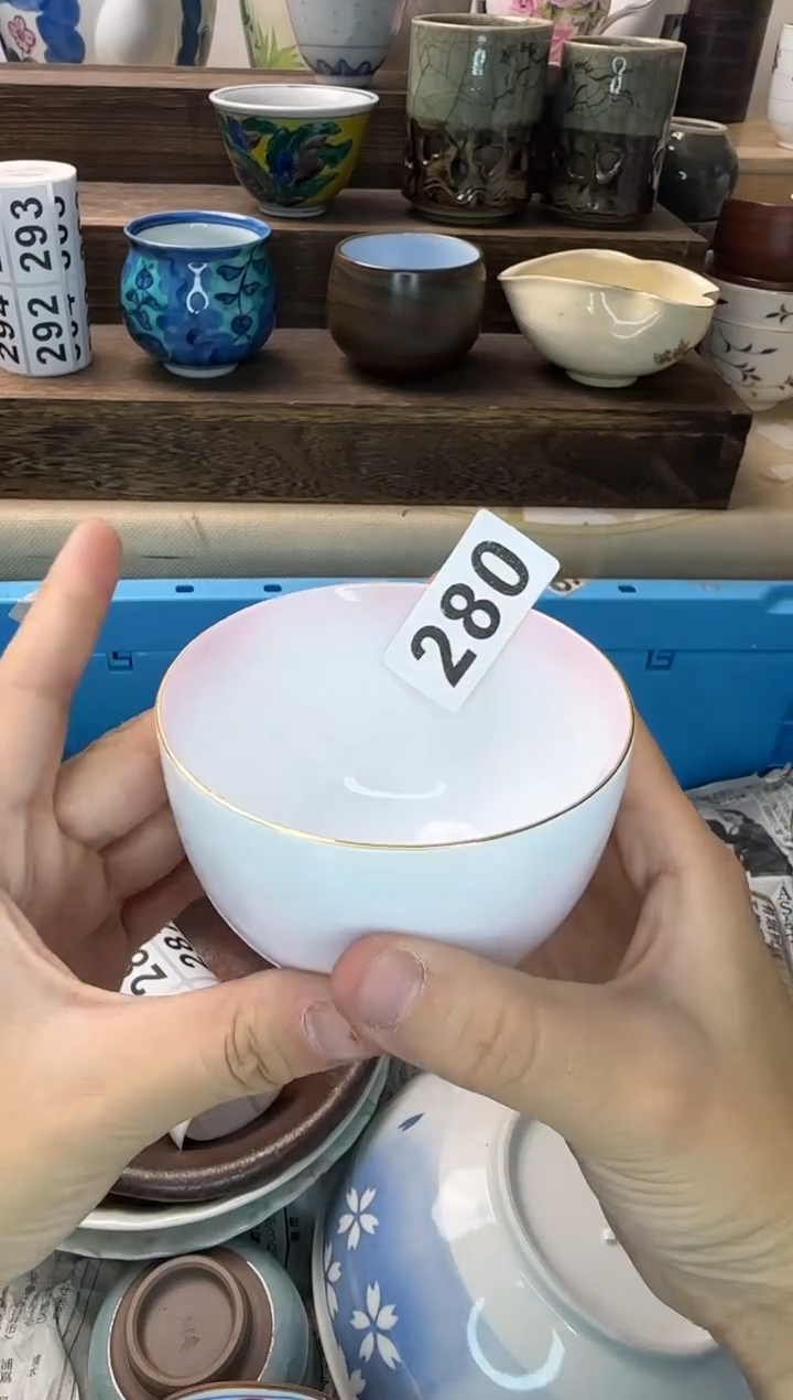 茶杯紫砂路****头280陶艺中古瓷器全场满18米包邮