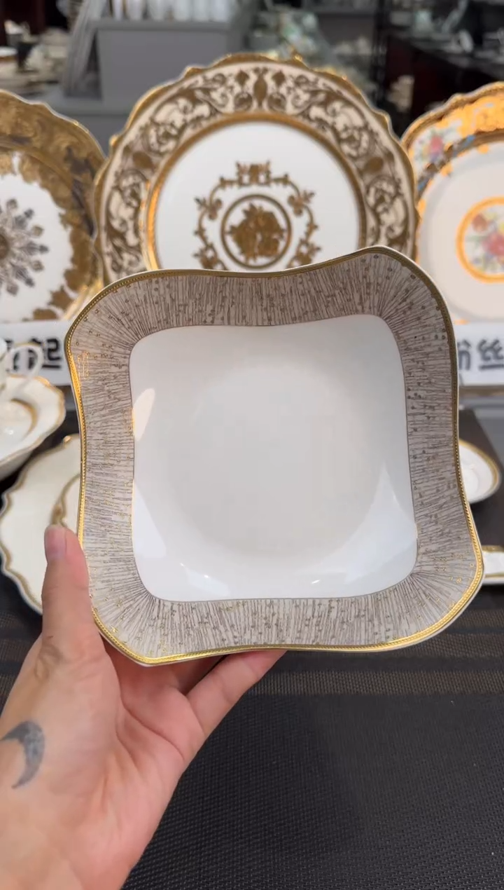 【闪购商品】瓷片6英寸沙拉碗 福利款 2个