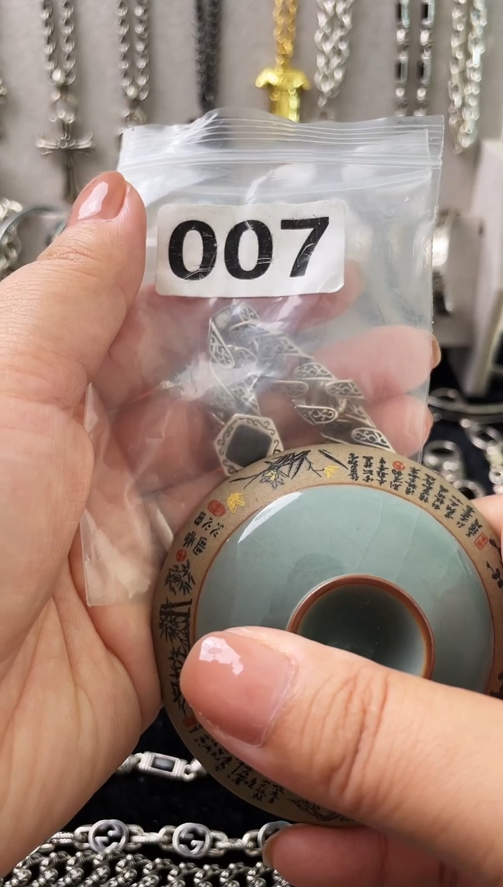 夕**下闪购商品如图所示