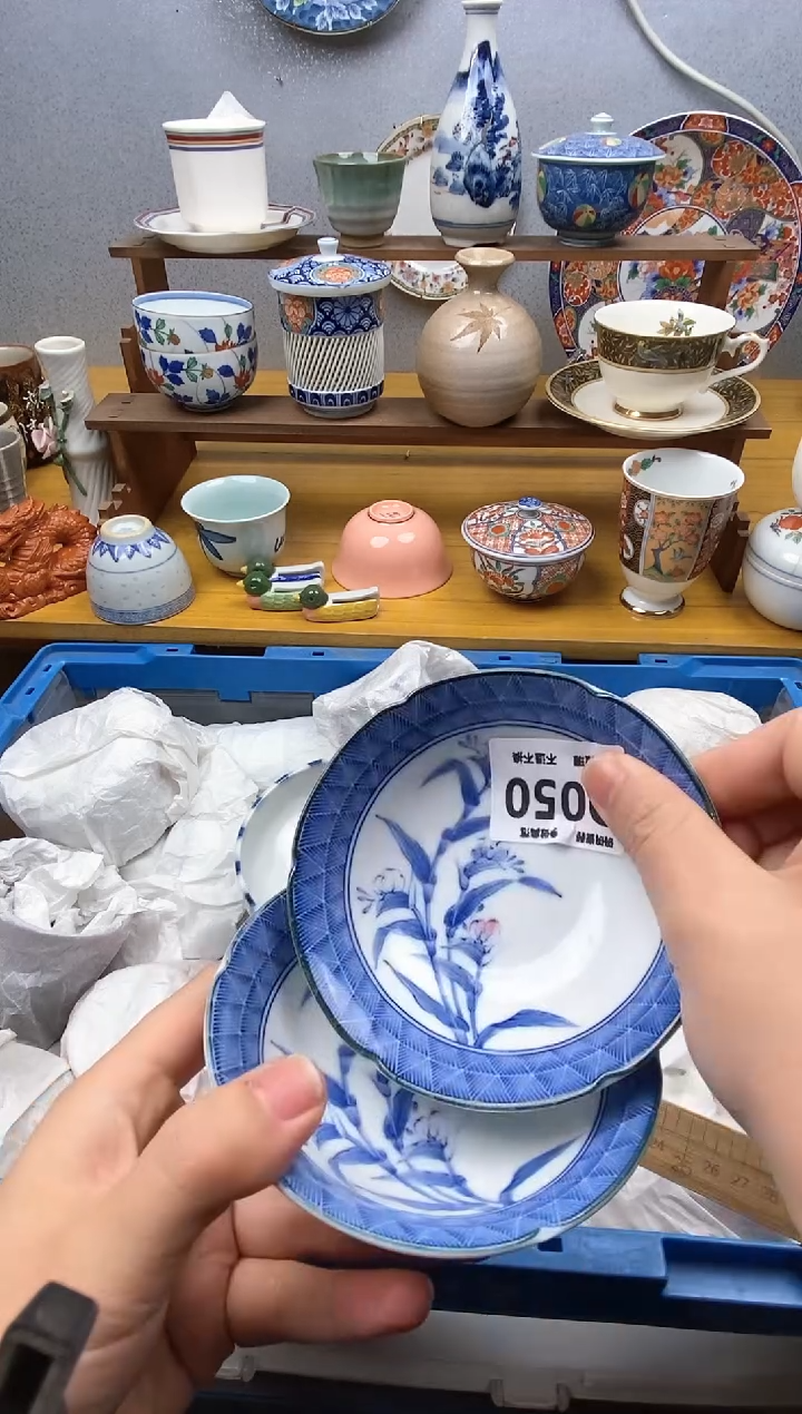 【闪购商品】瓷片050精美瓷器感谢支持18.8包邮