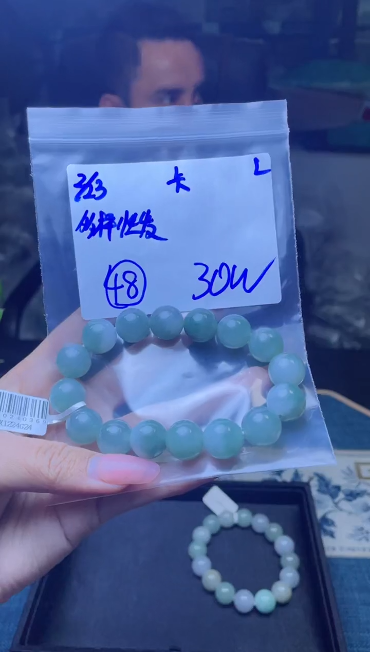 【闪购商品】定制翡翠未镶嵌天然缅甸a货翡翠