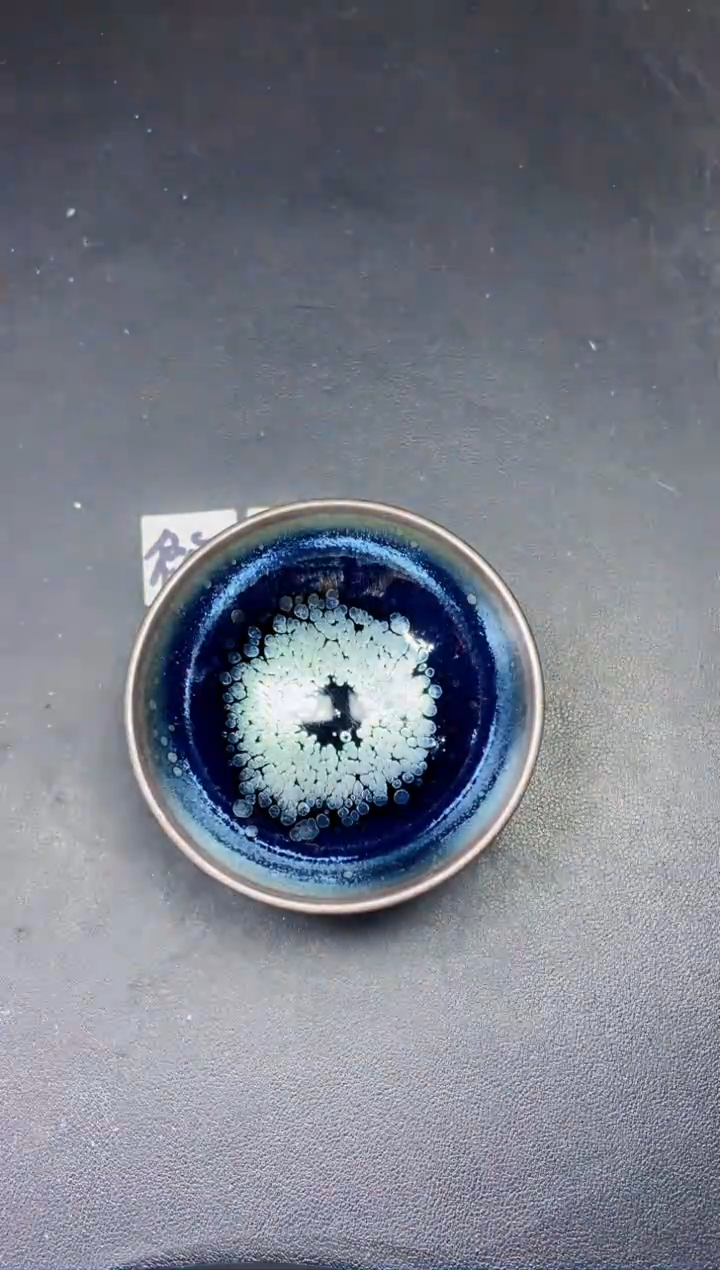 茶盏313                