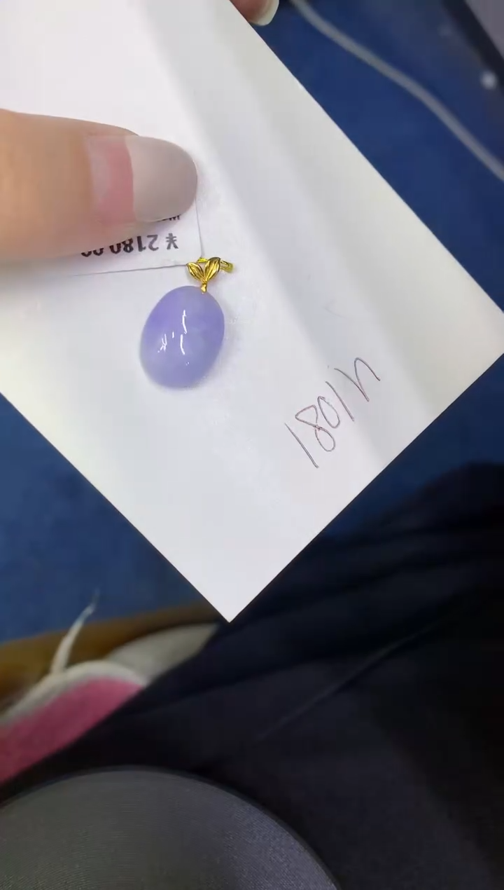 颈饰18K金镶嵌翡翠缅甸天然翡翠A货