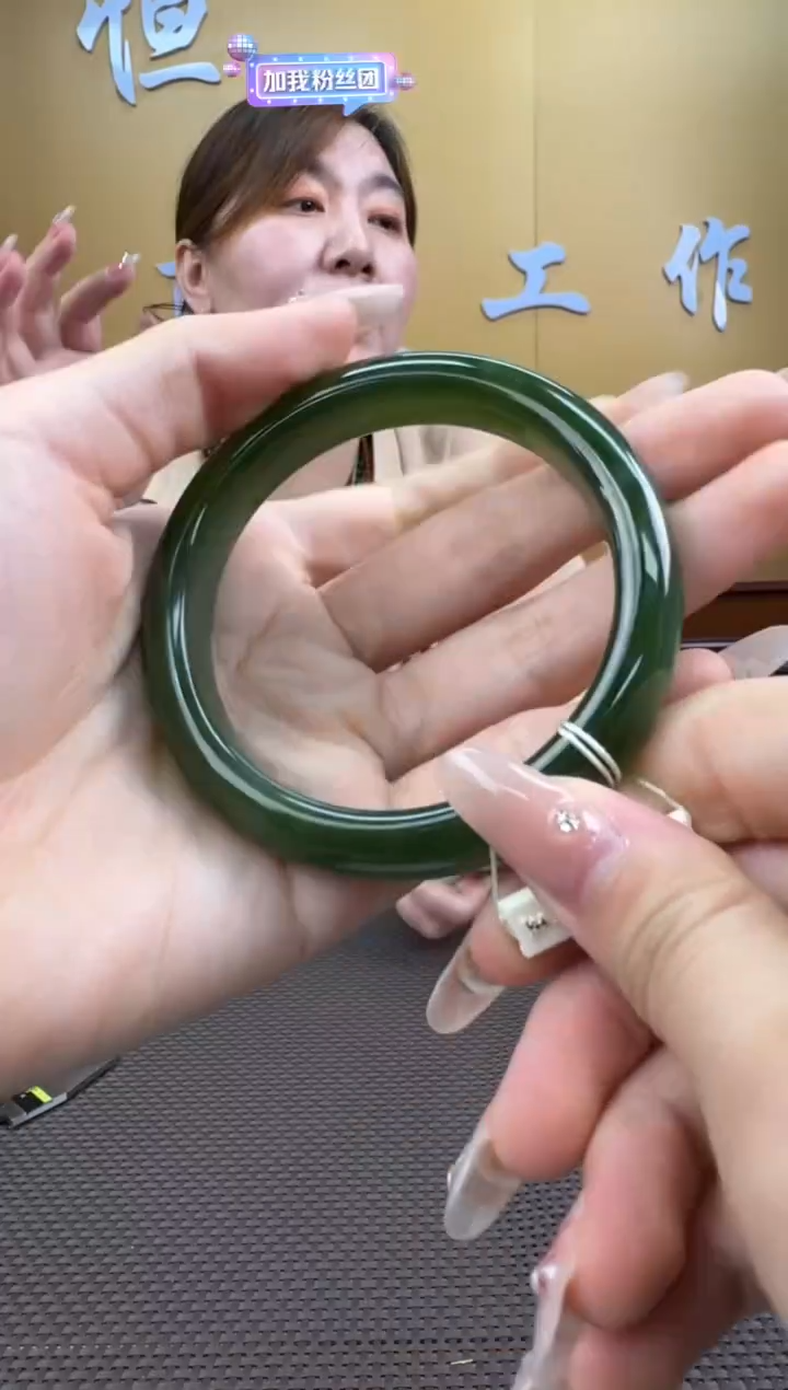 【闪购商品】和田玉手镯未镶嵌59