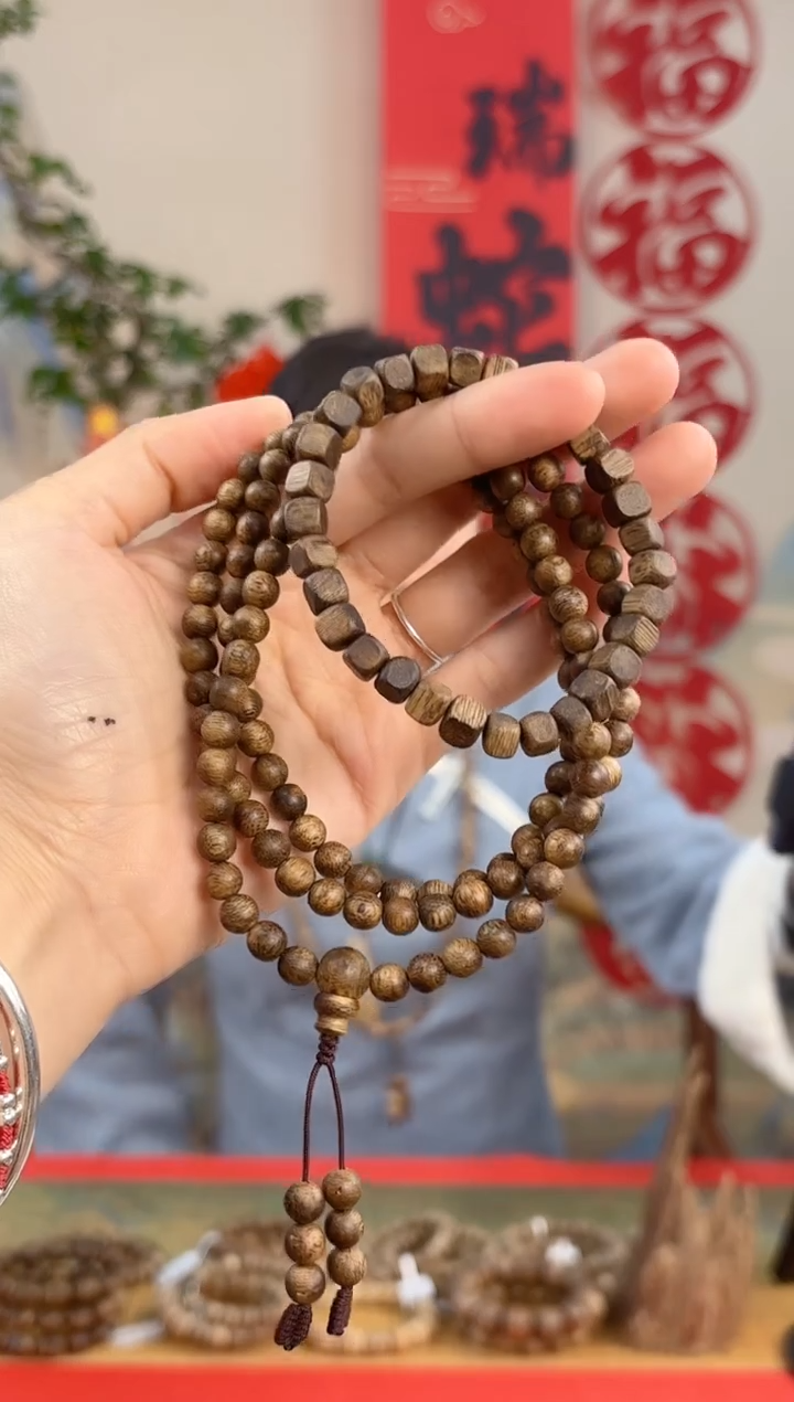 【闪购商品】沉香手串海南莺歌绿棋6mm组合多样性发货