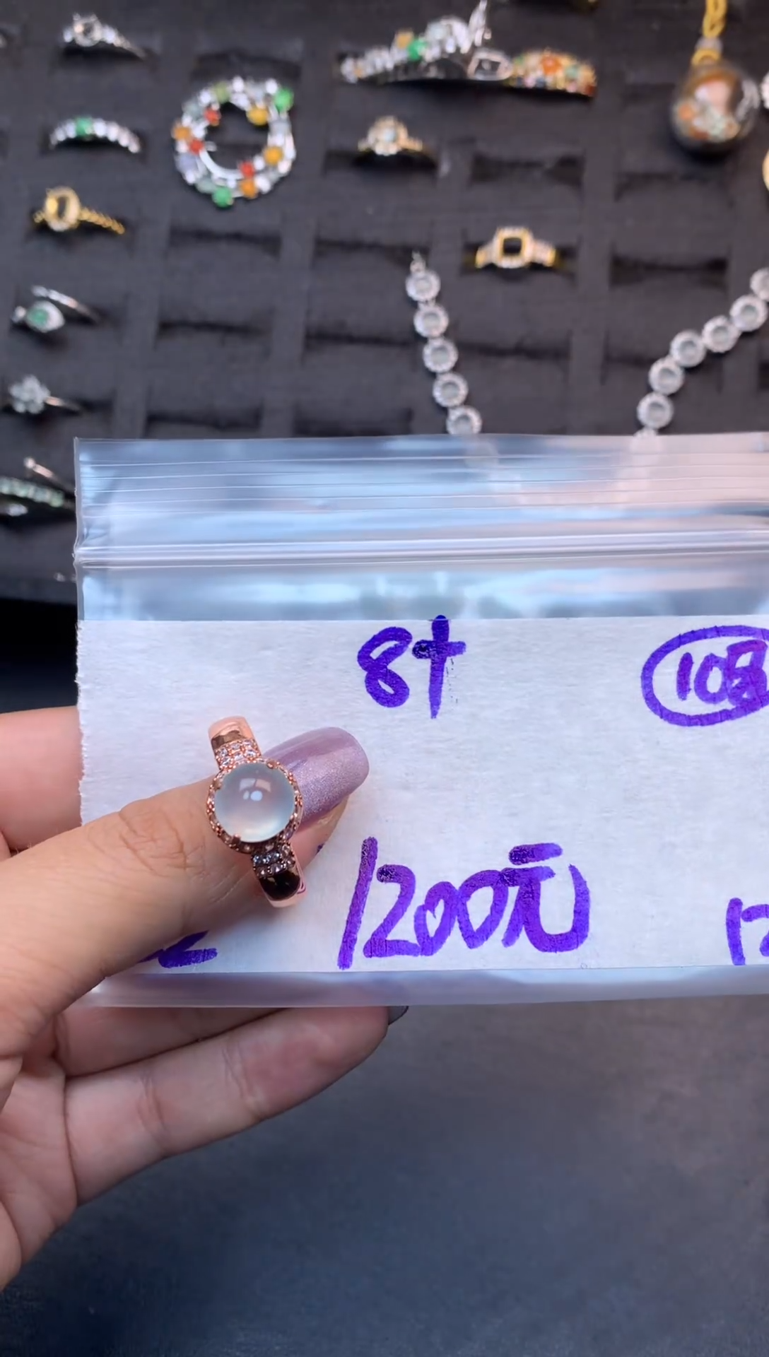 未镶嵌定制翡翠毛货需精细抛光多样性发一件蛋面+1200元108