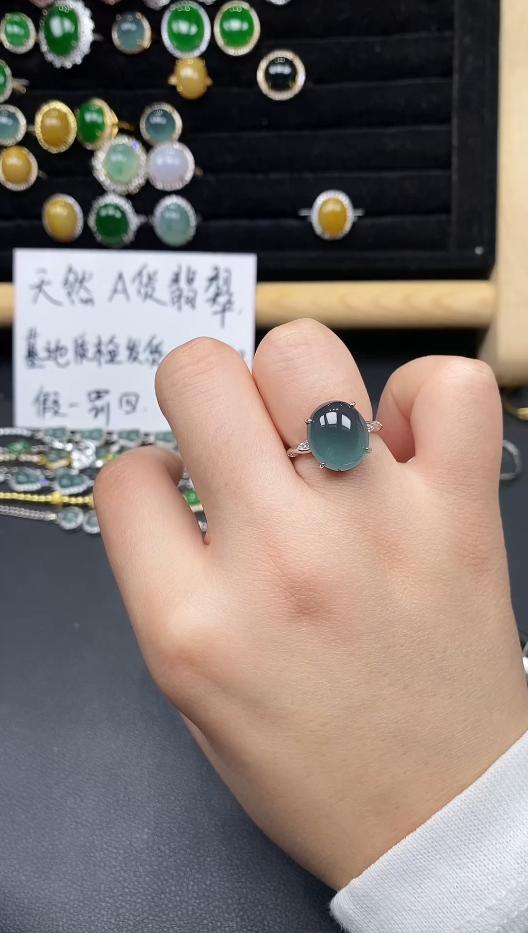 银S925镶嵌戒指翡翠111