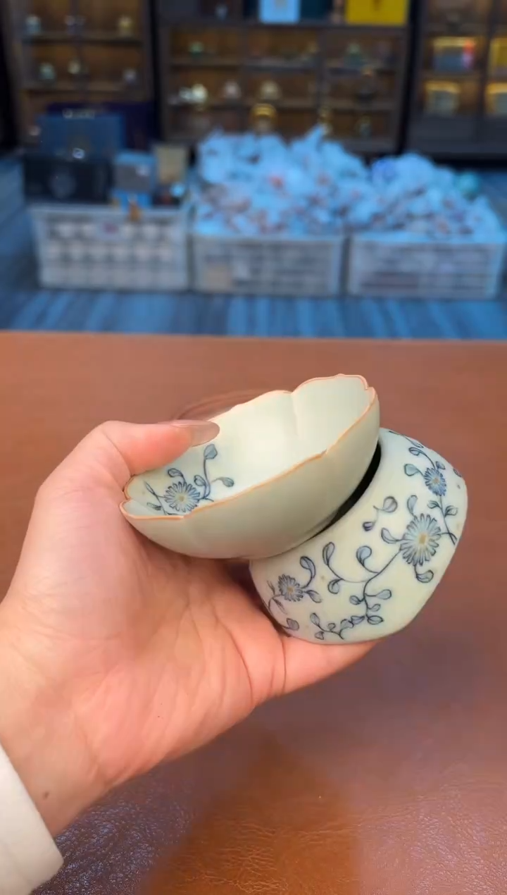 【闪购商品】熹物茶空间清仓福利品111111