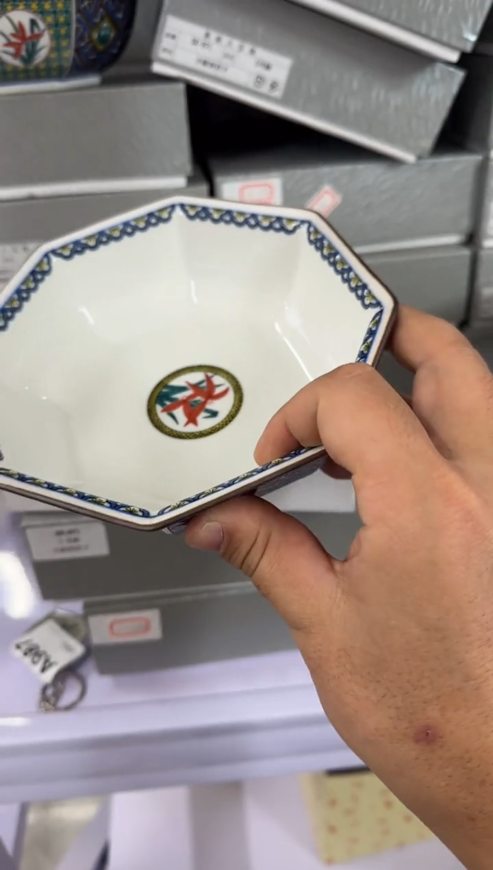 【闪购商品】碟鹏哥鹏哥瓷器专拍