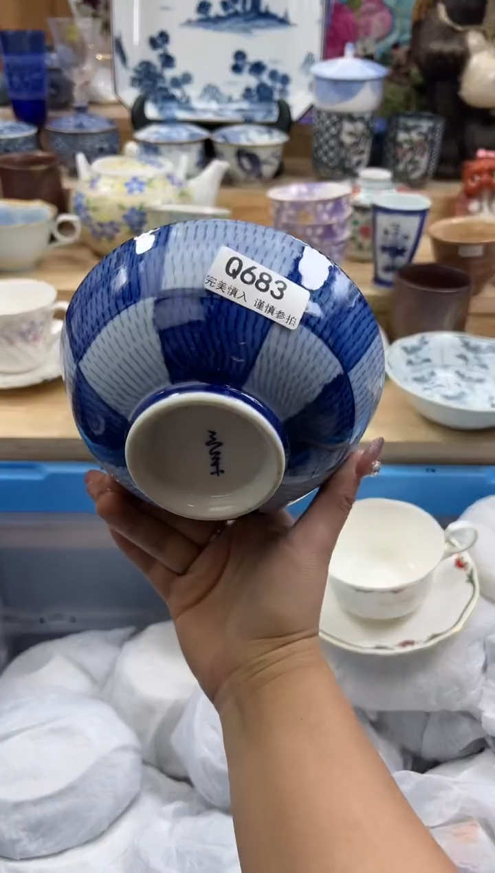 【闪购商品】瓷片683qqqqqqqqqqqq