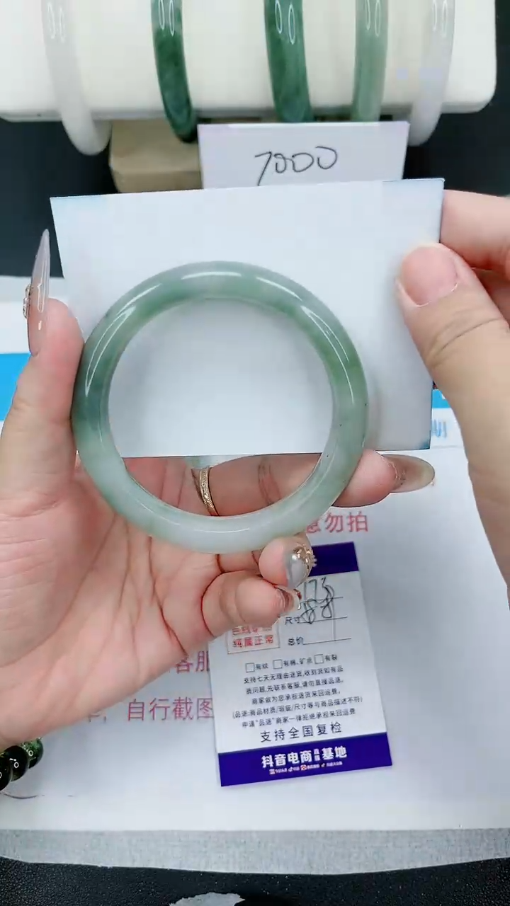 【闪购商品】石英质玉手镯未镶嵌173号/58-59圈