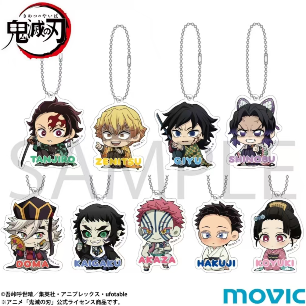 【日谷现货】鬼灭之刃q版坐姿亚克力挂件盲盒 第二弹 （默认代拆）