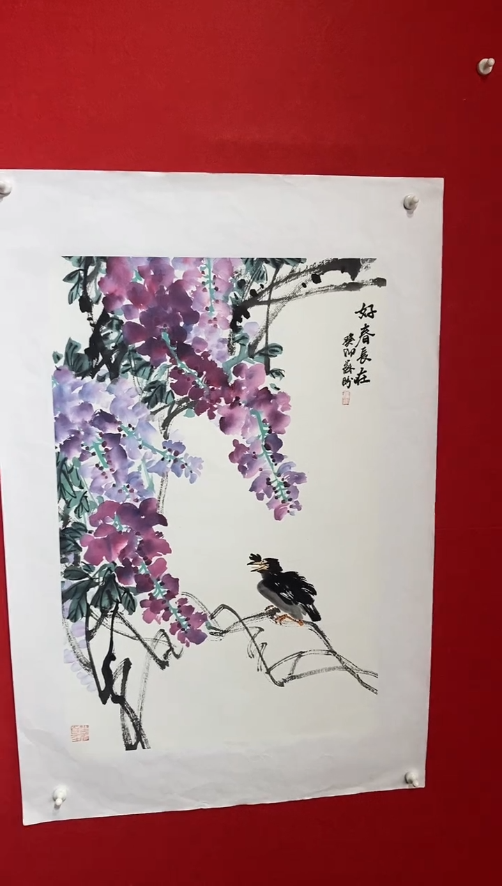 【闪购商品】国画SP洋苏盼老师作品
