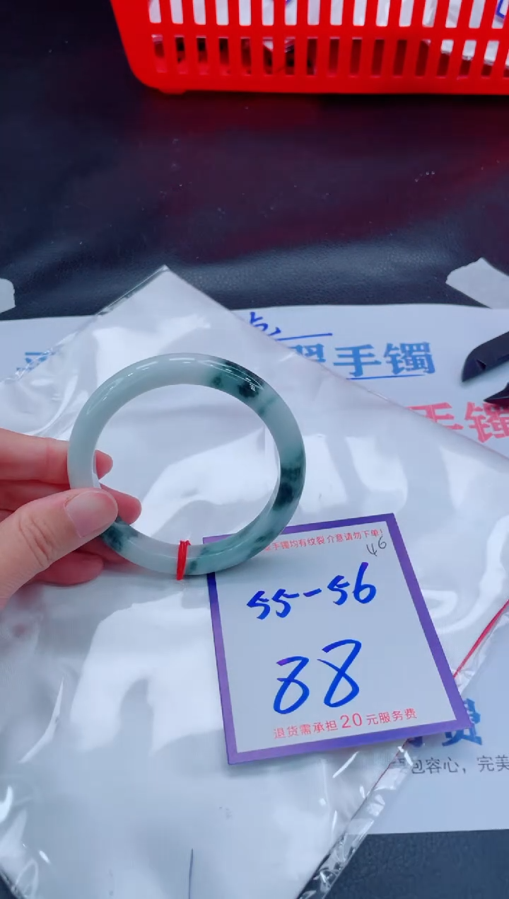 未镶嵌手镯翡翠11111111