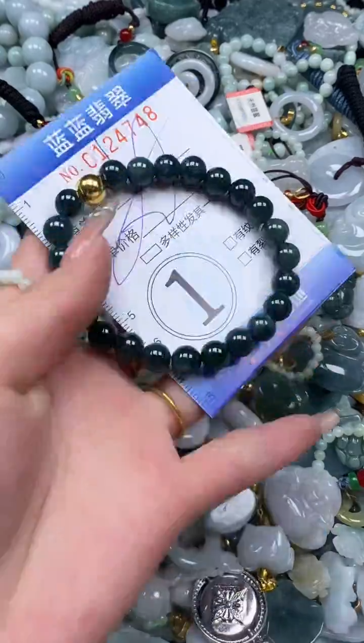 【闪购商品】翡翠颈饰未镶嵌闪购0124748多样性发其一