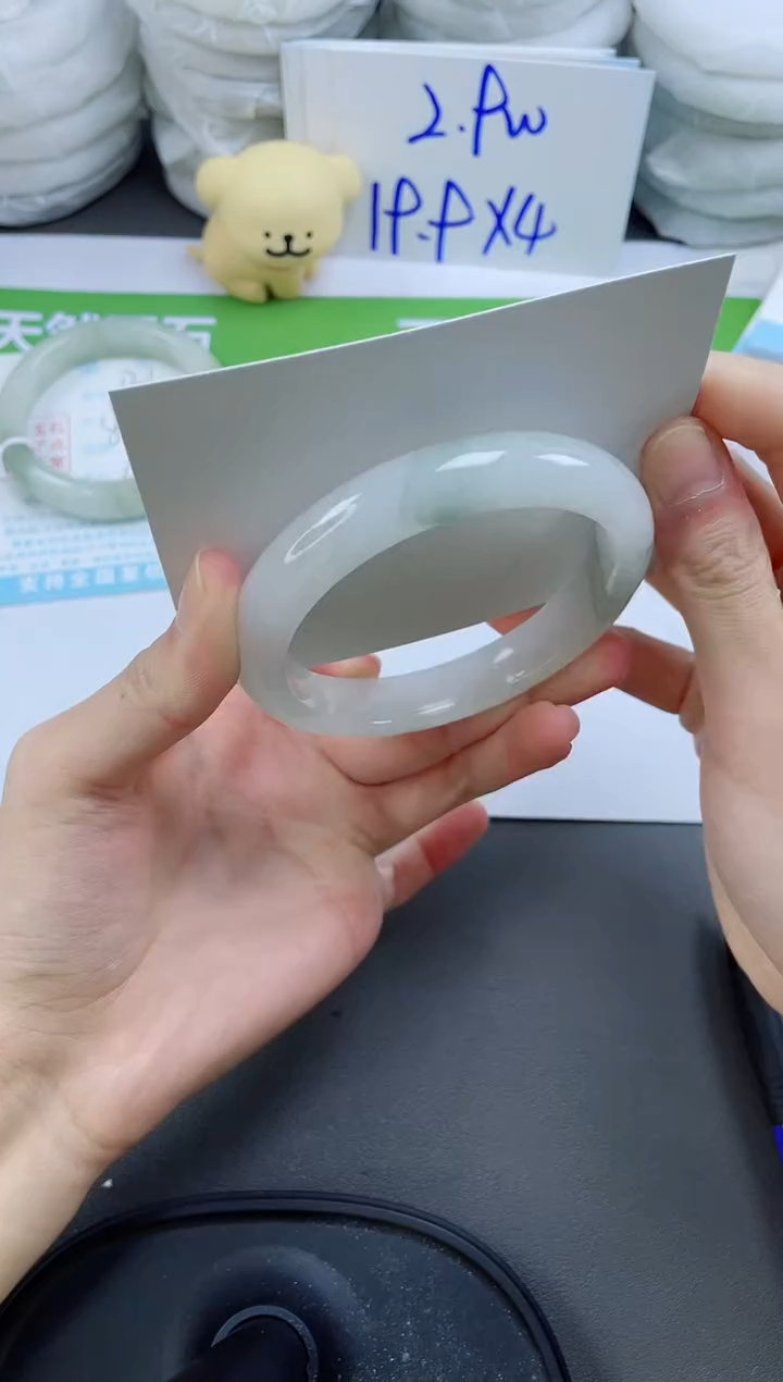 【闪购商品】石英质玉手镯未镶嵌132-60.8