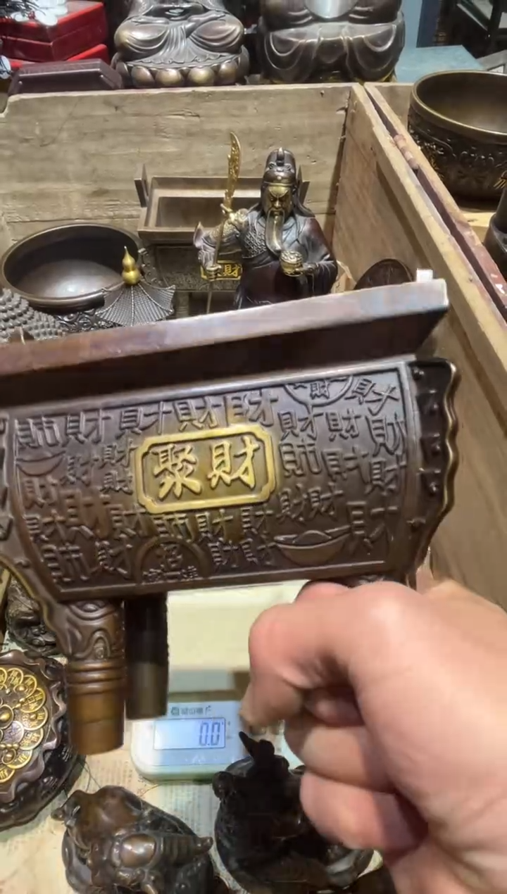 铜铜铜铜铜铜铜铜