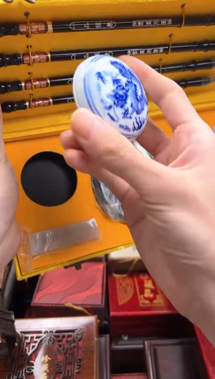 --------瓷---------小文房